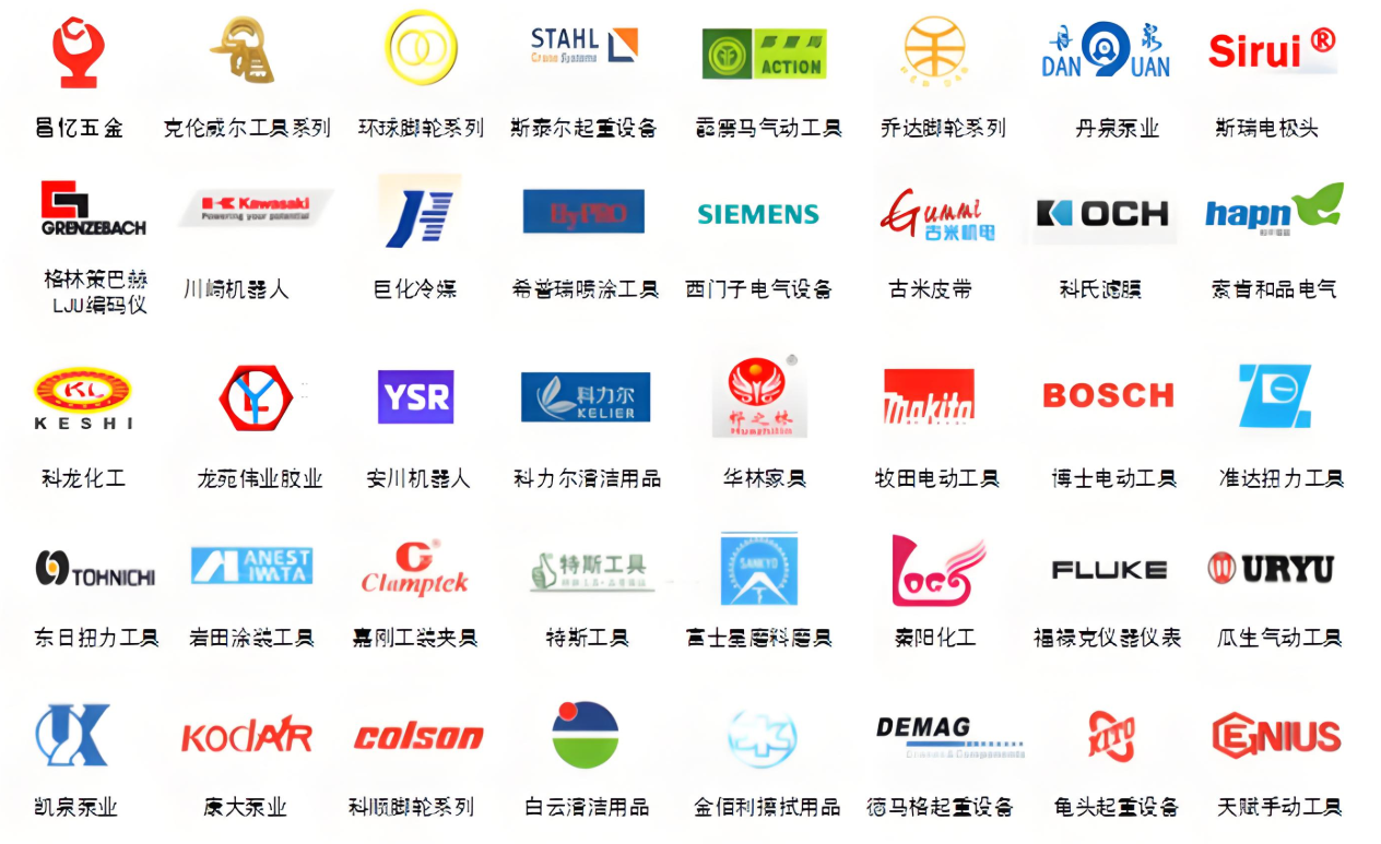 1737010945564717.png image.png